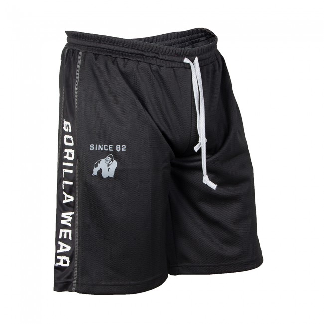 Къси панталони Functional Mesh Shorts Black/White