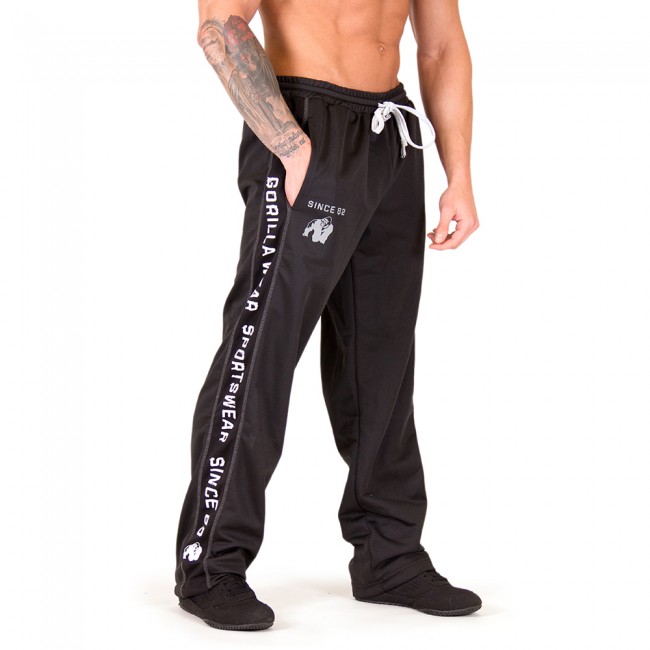 Бързосъхнещ спортен панталон Functional mesh pants – Black/White