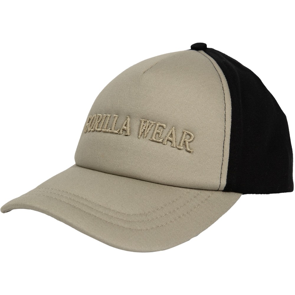 Дамска шапка за конска опашка Sharon Ponytail Cap – Beige/Black