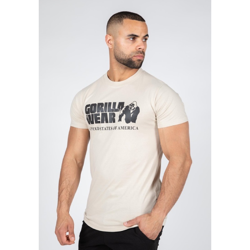 Памучна тениска Classic T-Shirt – Beige