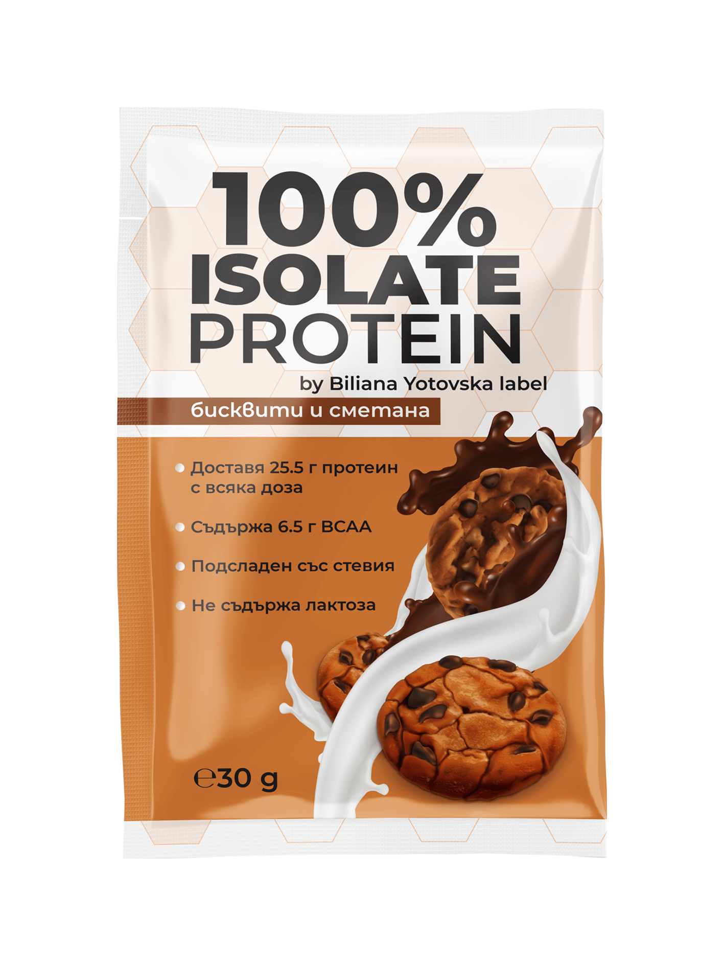100% Isolate protein 30g