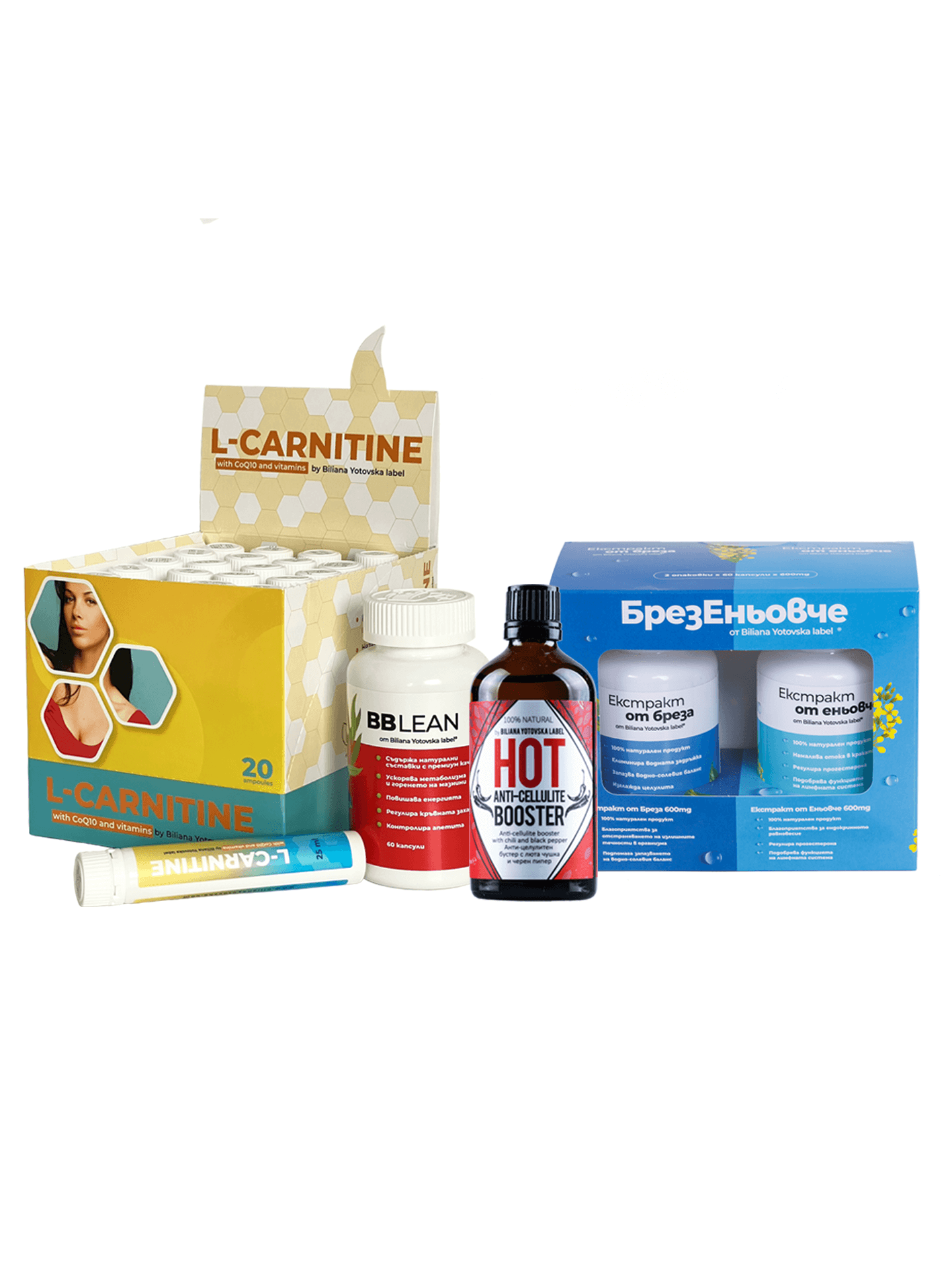 Fat burning pack (4 ПРОДУКТА)