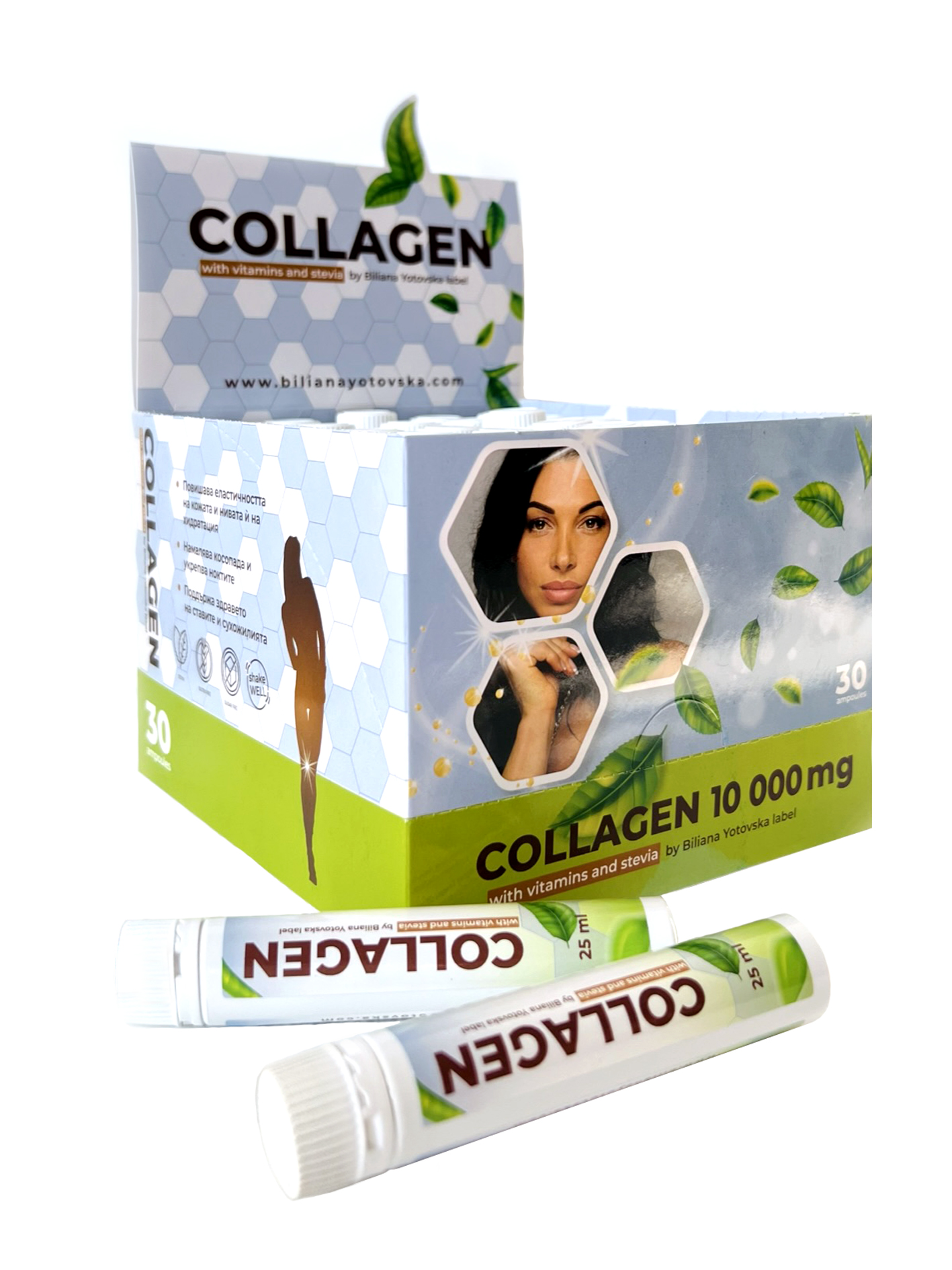 Collagen 10 000 mg + Vitamins and Stevia 30 ампули
