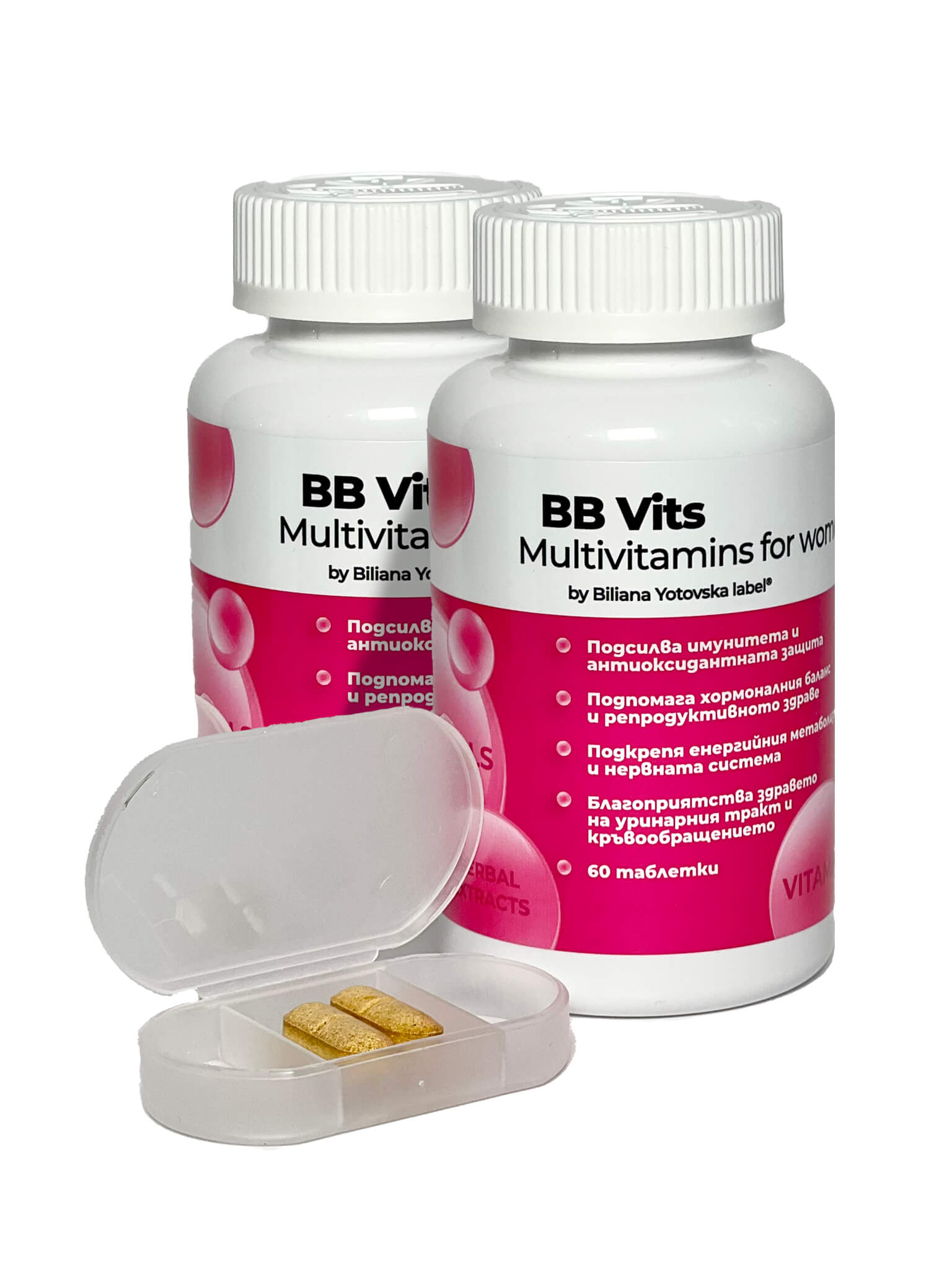 BB Vits – 2 x 60 таб.