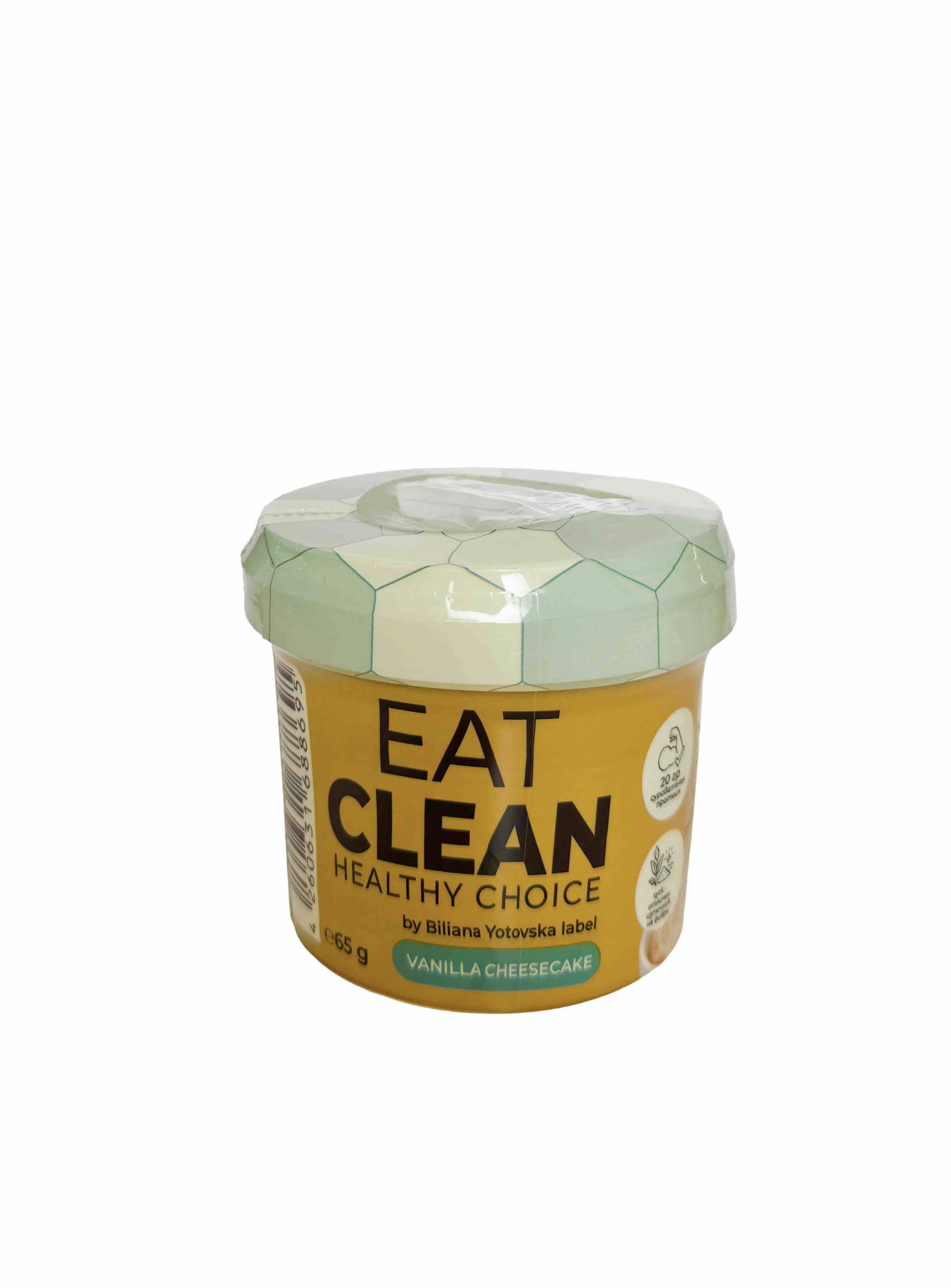 EAT Clean – здравословна закуска