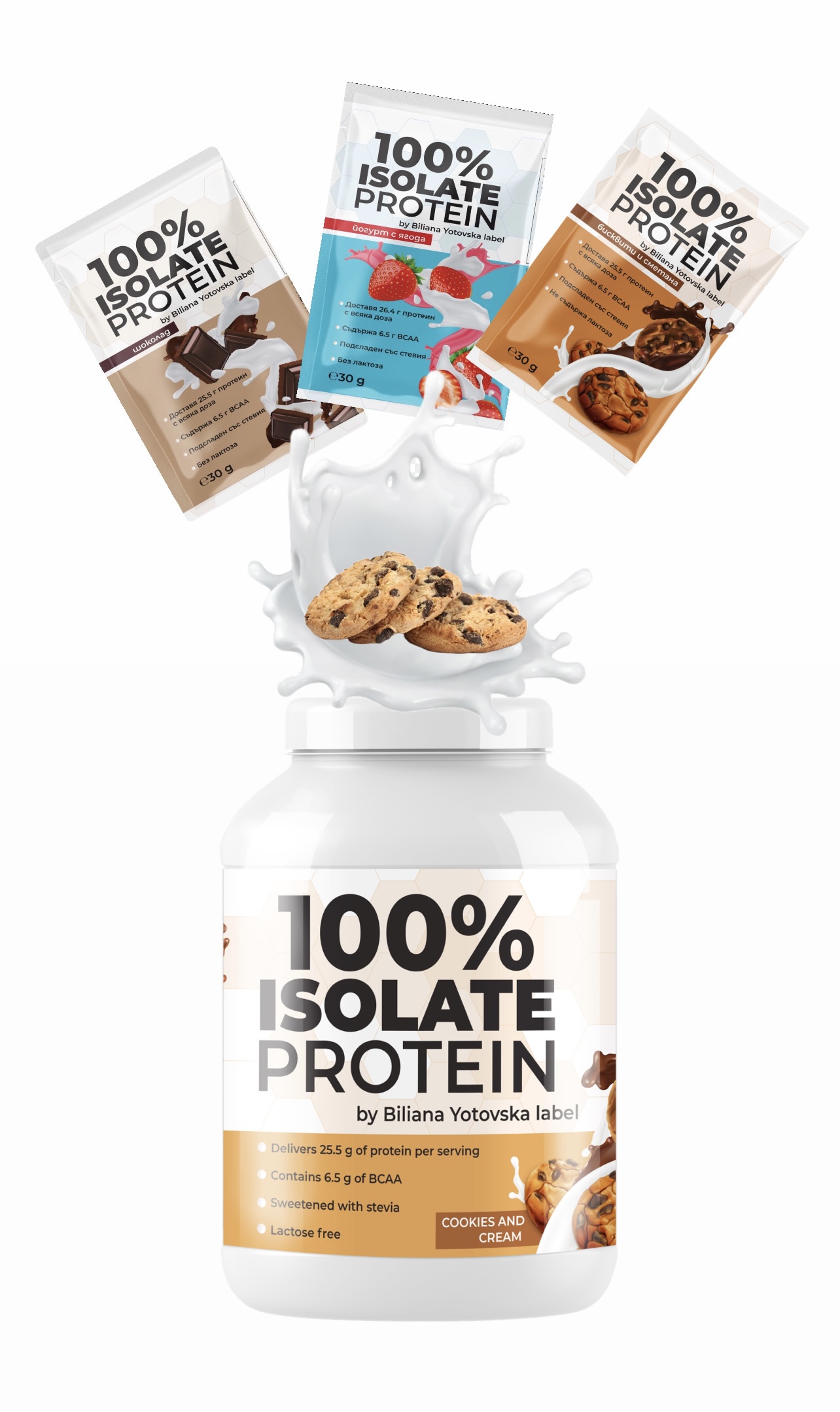100% Isolate protein 810 g + 3 дози