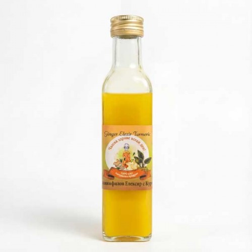 Джинджифилов еликсир с Куркума