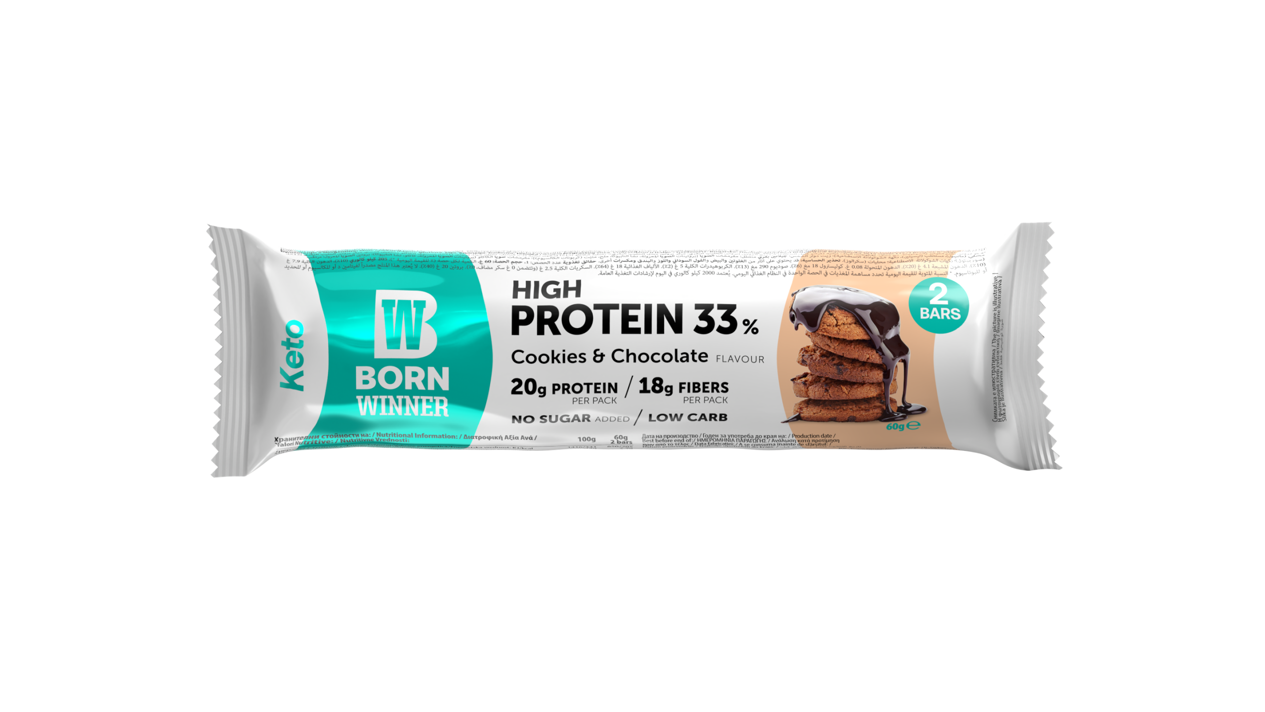 Born Winner Keto High Protein 33% Cookies & Chocolate 60 гр