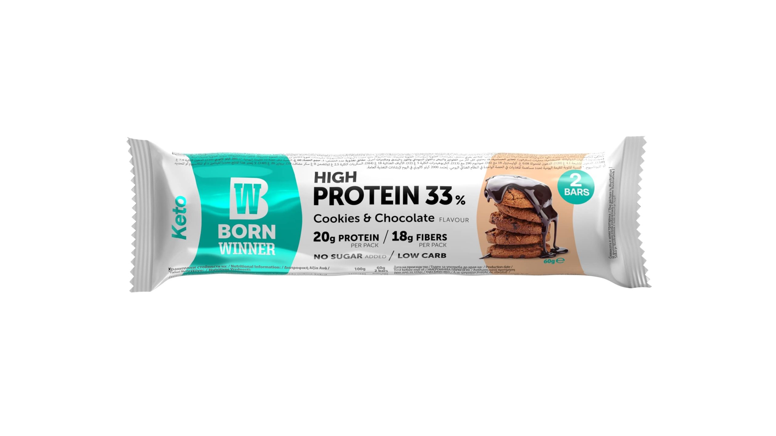 Born Winner Keto High Protein 33% Cookies & Chocolate 60 гр