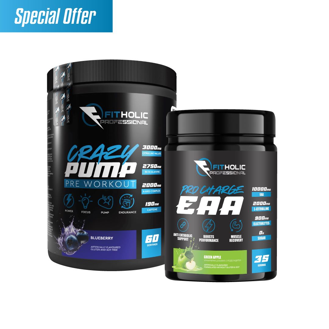 Fitholic Professional Crazy Pump + Fitholic Professional Pro Charge EAA 35 дози