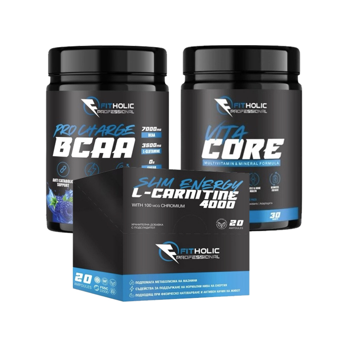 Holiday Fat Burn Pack