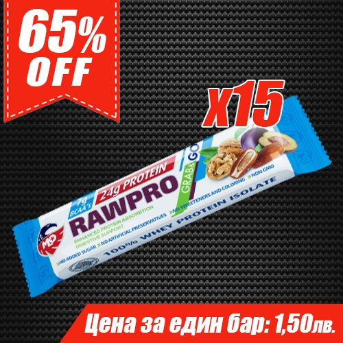 MLO RAWPRO BAR 15 протеинови бара по 80 грама в кутия