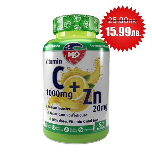 MLO VITAMIN C 1000 mg / 90 tabs + ZINC Citrate 20 mg / 90 дози