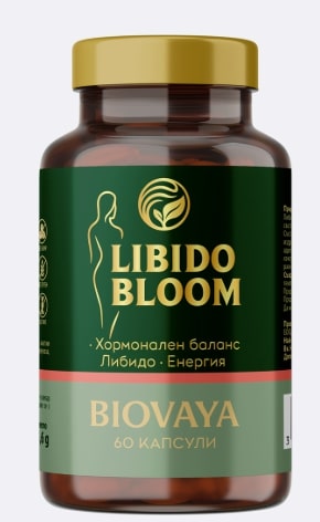 Biovaya Libido Bloom 60 капсули