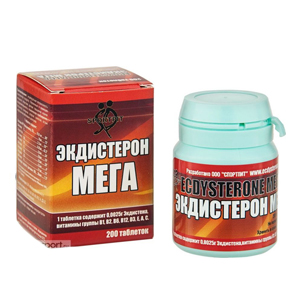 Екдистерон Мега 200 таблетки